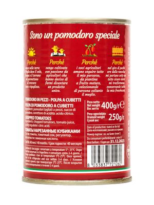Томаты Rosso Gargano Cubetti нарезанные кубиками в собственном соку, 400 г
